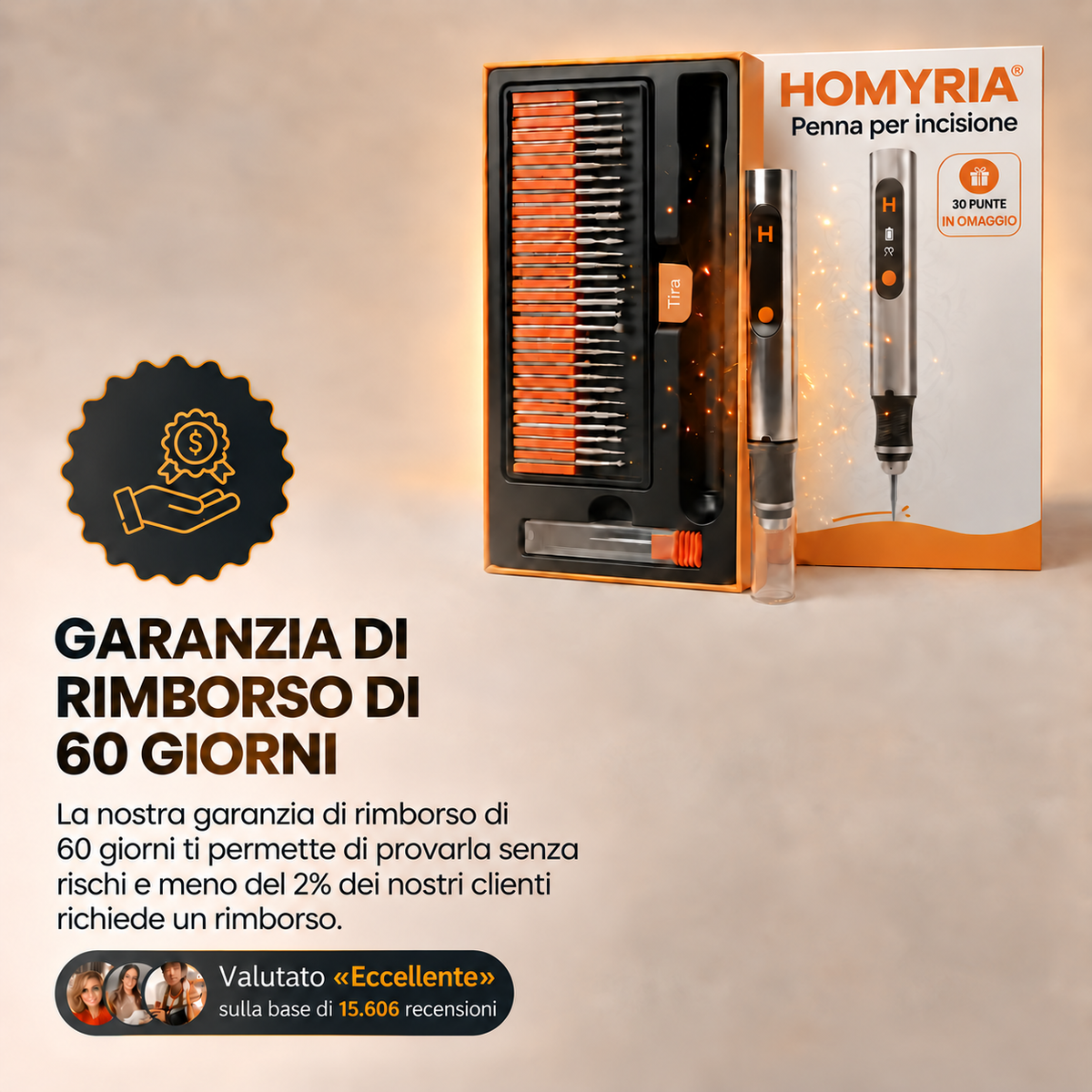 Penna per incisione Homyria