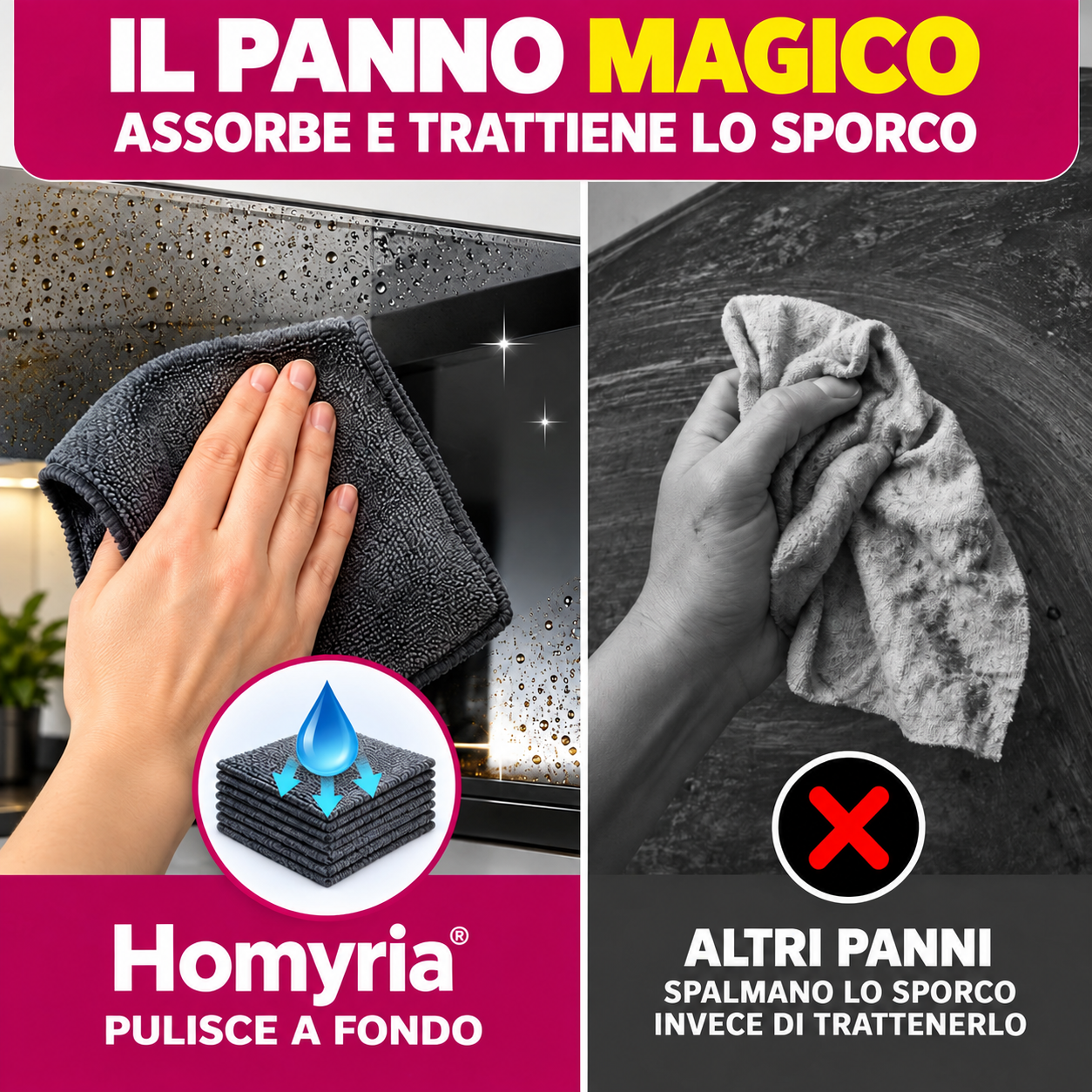 Panno magico Homyria a confronto con un panno tradizionale